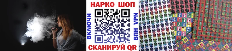 Все наркотики Ясный Бошки Шишки  КОКАИН  Гашиш  A PVP  Меф мяу мяу 