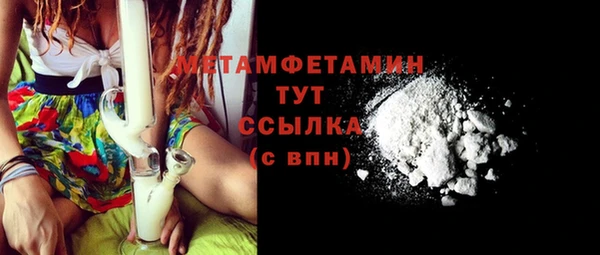 дурь Белоозёрский