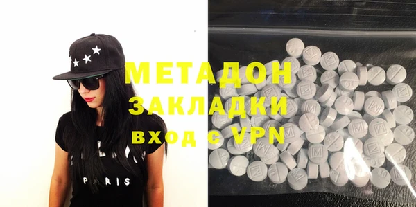 дурь Белоозёрский
