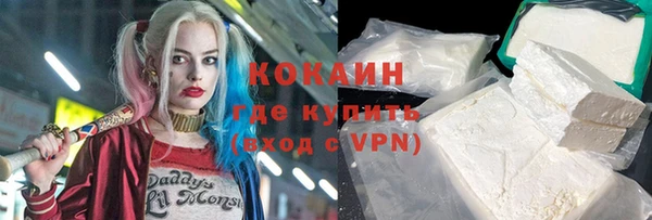 гидропоника Беломорск