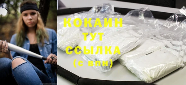 дурь Белоозёрский