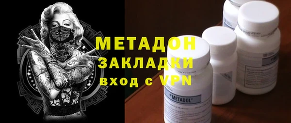 гидропоника Беломорск