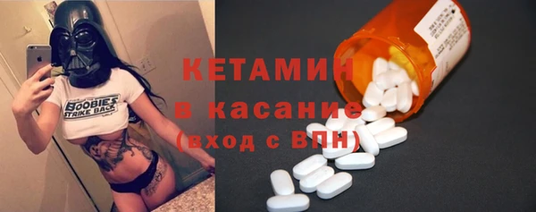 гидропоника Беломорск