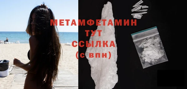 дурь Белоозёрский
