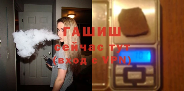 дурь Белоозёрский