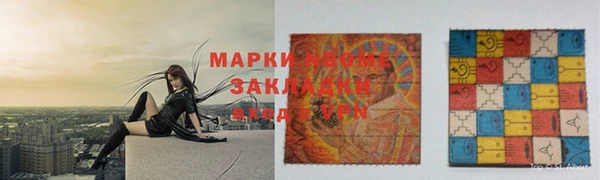дурь Белоозёрский