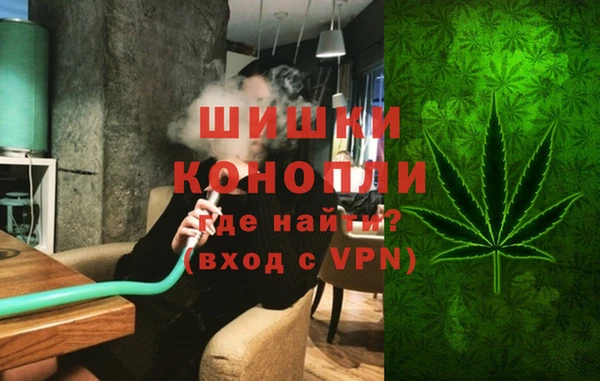 гидропоника Беломорск
