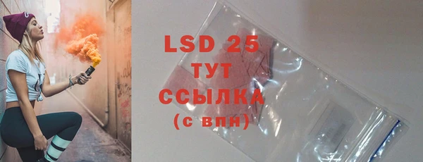 дурь Белоозёрский
