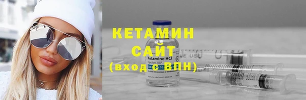 дурь Белоозёрский