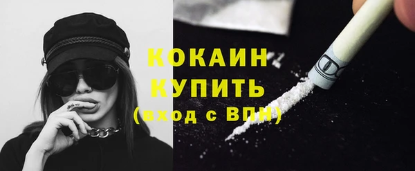 дурь Белоозёрский