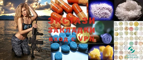 мефедрон Баксан