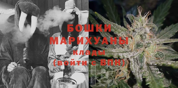 гидропоника Беломорск