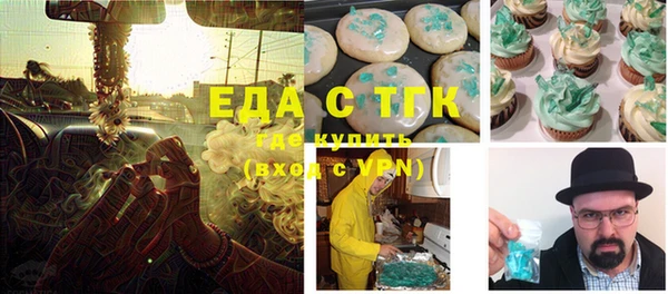 дурь Белоозёрский