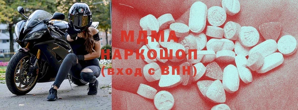 дурь Белоозёрский