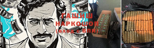 дурь Белоозёрский