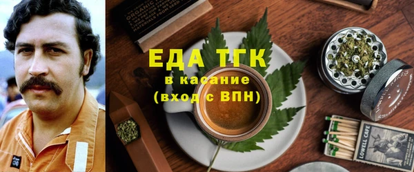 гидропоника Беломорск