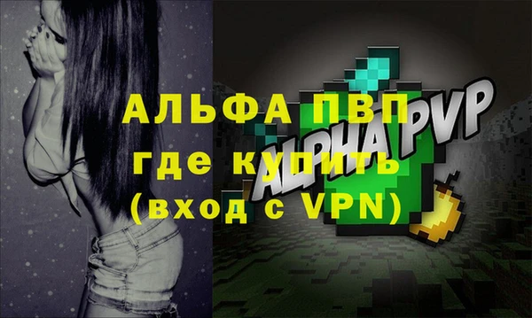 дурь Белоозёрский