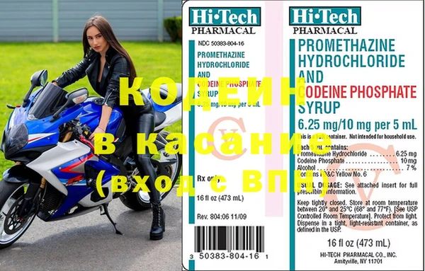 мет Белокуриха