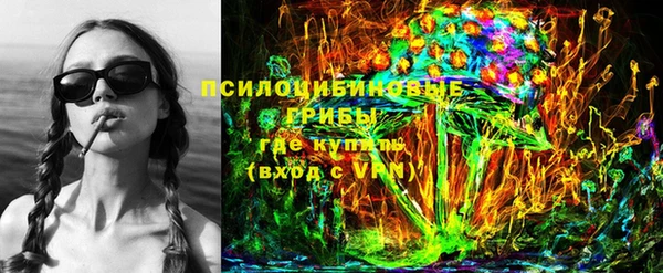 гидропоника Беломорск