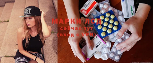 гидропоника Беломорск