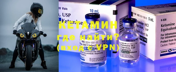 мет Белокуриха