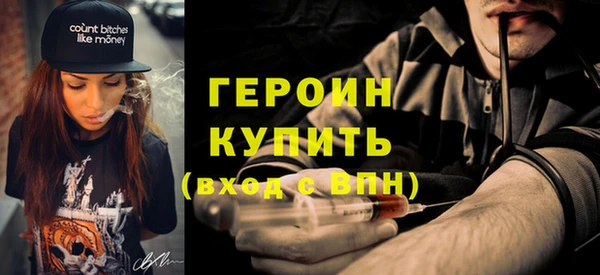 дурь Белоозёрский