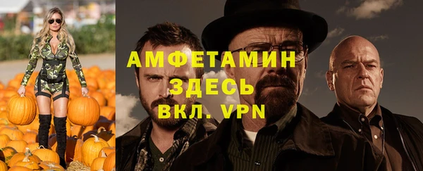гидропоника Беломорск